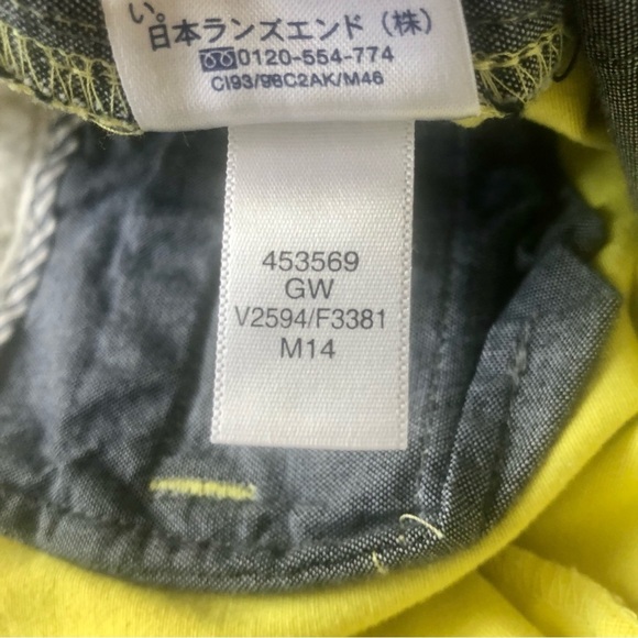 Lands End yellow low rise shorts size 10 - Picture 4 of 6